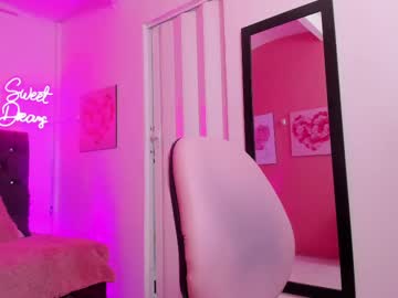 Aliss_Ik Chaturbate stream image from March 28, 2025
