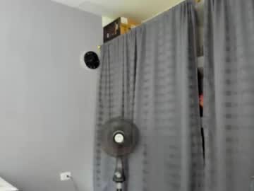 Curiososantiago04 Chaturbate stream image from March 28, 2025