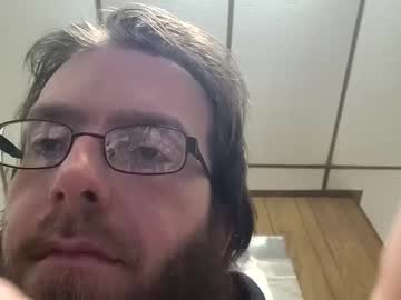 Deandickshire Chaturbate stream image from March 28, 2025