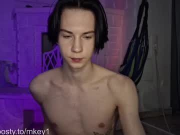 Meetmikee Chaturbate stream image from March 28, 2025