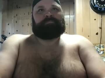 Kurtalert4 Chaturbate stream image from March 28, 2025
