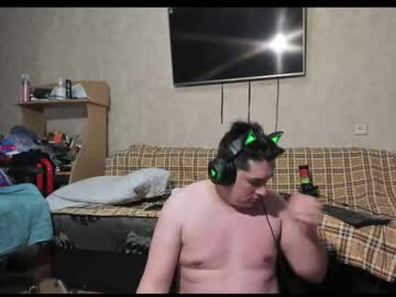 Pusyboywell Chaturbate stream image from March 28, 2025