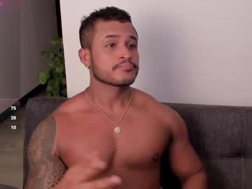 Adanvega13 Chaturbate stream image from March 29, 2025