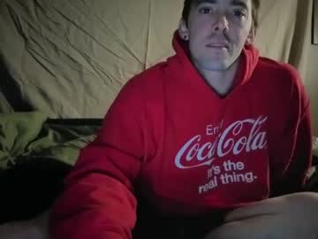 Roccoroman Chaturbate stream image from March 29, 2025