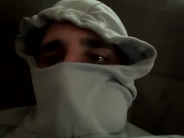 Bigjuicy1of1 Chaturbate stream image from March 29, 2025