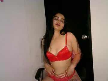 Lucianajones1 Chaturbate stream image from March 29, 2025