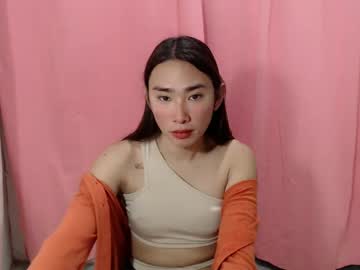 Ur_Pinay_Veroniecamarie Chaturbate stream image from March 29, 2025