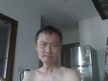 Leeminhao Chaturbate stream image from March 29, 2025