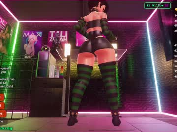 Vannivr Chaturbate stream image from March 29, 2025