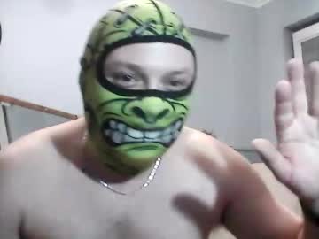 Erdejocik Chaturbate stream image from March 29, 2025