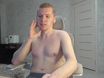 Pirremeow Chaturbate stream image from March 29, 2025