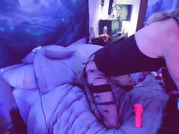 Nikki_Sj Chaturbate stream image from March 29, 2025