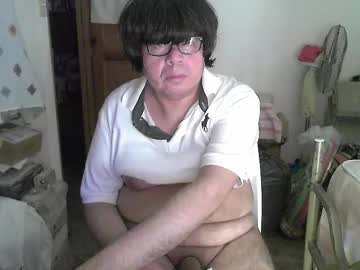 Otakupancake Chaturbate stream image from March 29, 2025