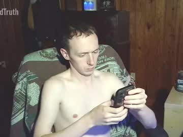 Exiledtruth Chaturbate stream image from March 29, 2025