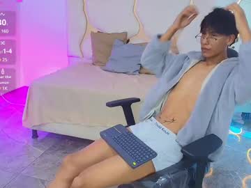 Atlas_Tay Chaturbate stream image from March 29, 2025