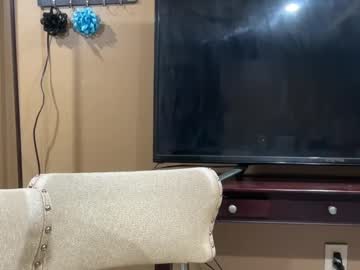 Marioluigihot Chaturbate stream image from March 29, 2025