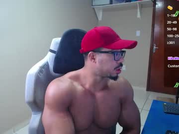 Mikehotk Chaturbate stream image from March 29, 2025