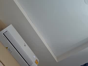 Planetatesao Chaturbate stream image from March 29, 2025