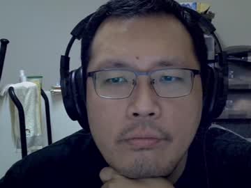 Destroy1984 Chaturbate stream image from March 29, 2025