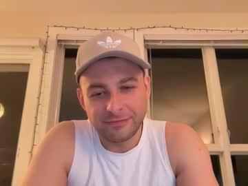 Chillvibes12 Chaturbate stream image from March 29, 2025
