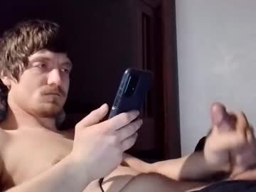 Itswayoveravg Chaturbate stream image from March 29, 2025