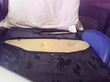 Agharry1 Chaturbate stream image from March 29, 2025