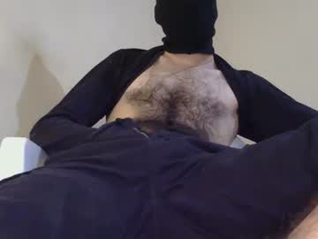 Erosnoah Chaturbate stream image from March 29, 2025