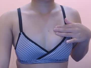 Asianbabe2024 Chaturbate stream image from March 29, 2025
