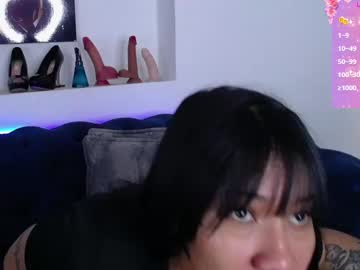 Violeta_Millerss_ Chaturbate stream image from March 29, 2025