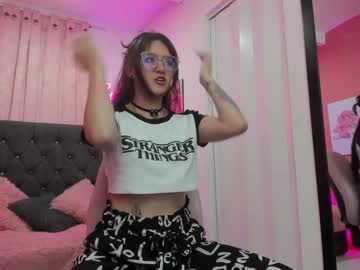 Aliss_Ik Chaturbate stream image from March 29, 2025