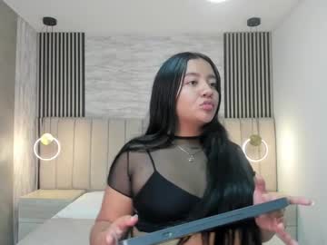 Emilierox Chaturbate stream image from March 29, 2025