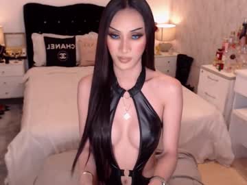 Asiantartcummers Chaturbate stream image from March 29, 2025