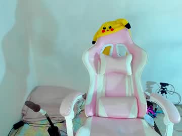Agatha_Asthon Chaturbate stream image from March 29, 2025