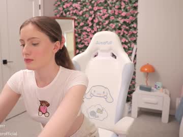 Junejuniper Chaturbate stream image from March 30, 2025