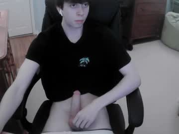 Larrymcberran Chaturbate stream image from March 30, 2025