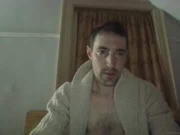 Will1120rm Chaturbate stream image from March 30, 2025