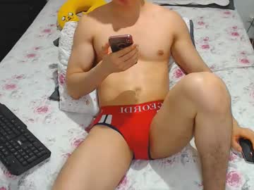 Jahshot4 Chaturbate stream image from March 30, 2025