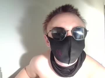 D34n4ll3n Chaturbate stream image from March 30, 2025