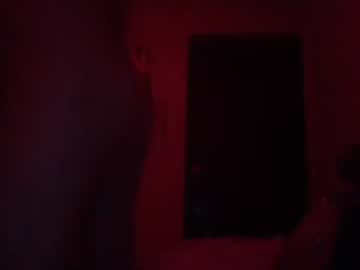 Edrofig Chaturbate stream image from March 30, 2025