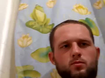 904choe556 Chaturbate stream image from March 30, 2025