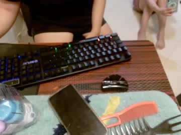 Ching567 Chaturbate stream image from March 30, 2025
