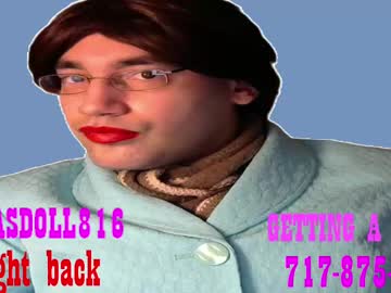 Dallasdoll816 Chaturbate stream image from March 30, 2025