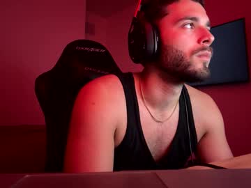 Nikkilustbaby Chaturbate stream image from March 30, 2025