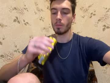 Plaything_X Chaturbate stream image from March 30, 2025