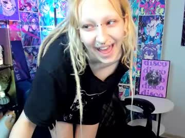 Katta_Lyn Chaturbate stream image from March 30, 2025