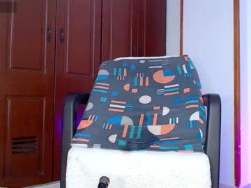 Gean_Star Chaturbate stream image from March 30, 2025