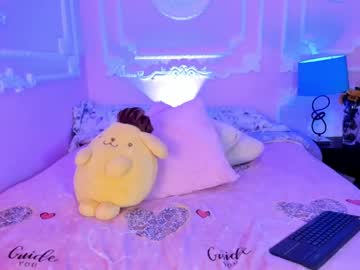 Aurorabellmont Chaturbate stream image from March 30, 2025