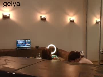Sexy_B0rsch Chaturbate stream image from March 30, 2025