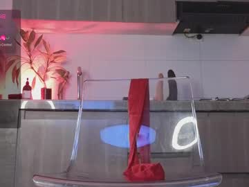 Heaven____ Chaturbate stream image from March 30, 2025
