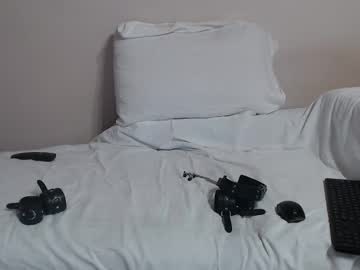 Sdreamerx Chaturbate stream image from March 30, 2025